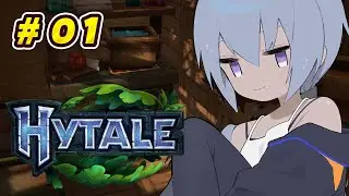 【 Hytale 】マ◯ンク◯フトライクのサバイバルゲームwith四葉公【 #01 】