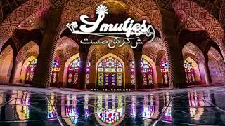 SMUTJES &bull; Way To Nowhere [Deep Progressive Ethno House] &bull; O6.OI.2O2I