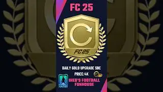 Cheapest Way to Complete Daily Gold Upgrade SBC in FC 25! 💸⚡