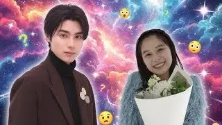 芸能界がざわついた…　芳根京子×本田響矢に起きた“静かすぎる異変”とは？👀✨
