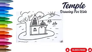 🛕Temple drawing for Kids🛕 #art #drawing #cartoondrawing