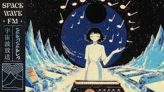 𝑨𝒆𝒕𝒉𝒆𝒓𝒊𝒂𝒏 𝑭𝒓𝒆𝒒𝒖𝒆𝒏𝒄𝒊𝒆𝒔 響錬師 | Vaporwave Space Tales