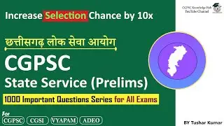 CGPSC Pre Ki Taiyari Karo, Mock Tests Ke Sath Ace Karo &ndash; Abhi Tayyar Ho Jaao!