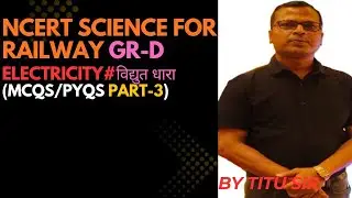 #electricity#विद्युत धारा#part-3#MCQs#class-10 cbse#railway group-D exam #Ohm's Law#examanalysis