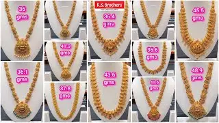 Lightweight Heavy Look Gold Harams with Price | RS Brothers Jewellery Harams | Long Haram Designs