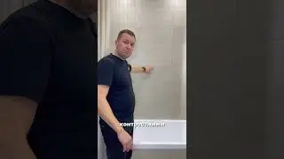 ⭐️ Дизайн ванной комнаты - Декор из плитки ⭐️