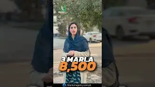 Жилой комплекс Urban City Lahore | Участки 3 и 5 марла | Первоначальный взнос 225 000 | Рассрочка...