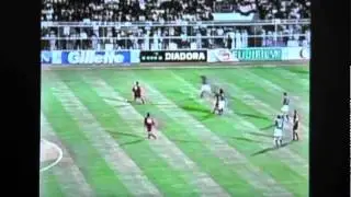 مباراة سوريا و اليابان كأس اسيا 1996 في الامارات 2-1