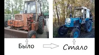 Обзор Трактора ЮМЗ 8040 сделанного с Экскаватора ЭО 2621