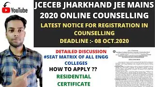JEE MAINS 2020 ONLINE COUNSELLING | JCECEB ONLINE COUNSELLING IN BE/BTECH THROUGH JEE MAINS 2020 |