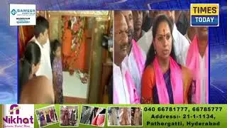 TRS MP Candidate Kavitha Files Nomination For Lok Sabha Elections From Nizamabad