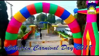 Children Carnival 2018 Dar e Arqam Schools Lalamusa Campus