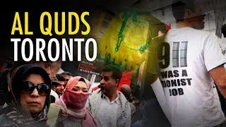 Al Quds Day at Queen&rsquo;s Park: Toronto or Tehran? | David Menzies