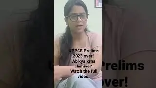 #prelims2023 #uppsc #uppcspre2023 #uppcsprelims2023
