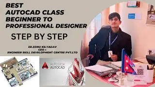 DAY 1 CLASS AUTOCAD TUTORIAL  0 TO PROFESSIONAL COURSE
