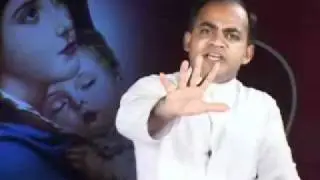 ABHISHEKAGNI PART 143