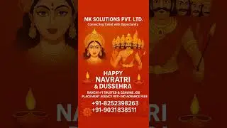 Happy Navratri from MK Solutions Pvt Ltd #ranchijobs #ranchi