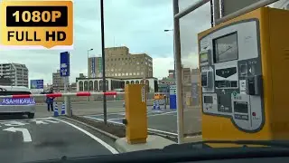 イオンモール旭川駅前店 立体駐車場【出口精算機】：出口 [ #旭川市 1080p 車載動画 2015]  Japan Drive Hokkaido Asahikawa parking Garage