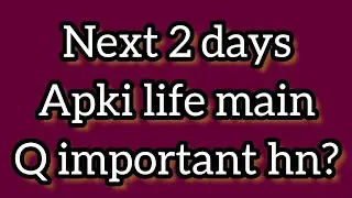 Choose your number | love | good news | love game | tarot card reading | psychology facts |