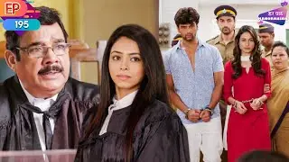 क्या अर्जुन और सांझ अपनी बेगुनाही साबित कर पाएंगे? | Ep 195 | Beyhadh | HarPalManoranjan