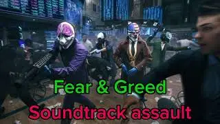 PAYDAY 3 Ost: Fear & Greed