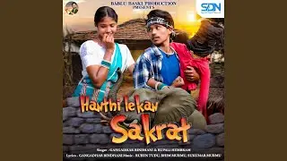 Hanthi Lekan Sakrat