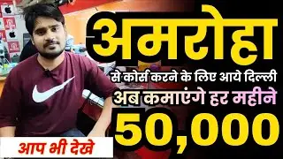 Real Mobile Repairing Practical 🔧 | iPhone & Android Repairing Training | Technician Work
