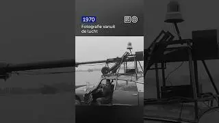🎞️ Luchtfoto zonder drone #1970