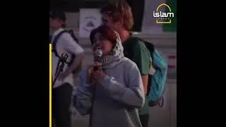 Rima Hassan after release: 