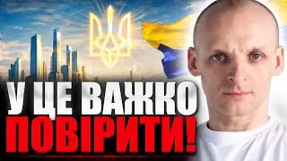 СЕНСАЦІЯ! СТАЛО ВІДОМО, ЯКЕ МІСТО СТАНЕ СПРАВЖНЬОЮ МРІЄЮ ДЛЯ ВСІХ - МиКоло ПРОСТО СПАНТЕЛИЧИВ ВСІХ!