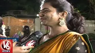 Engili Puvvula Bathukamma Festival Celebrations In Ministers Quarters || V6 News