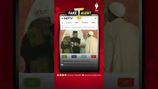 Photo of Modi wearing an Islamic skull cap is edited | Youturn