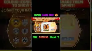 FREE MAGIC CUBE 😍🌟 DRAWING EVENT 😯 || #freefire #freefireevent   #neweventfreefiretamil #shortsfeed