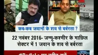 Indian soldiers been Martyred जवानो के साथ बर्बरता कब तक??