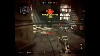 Warface: Комбо с McMillan CS5