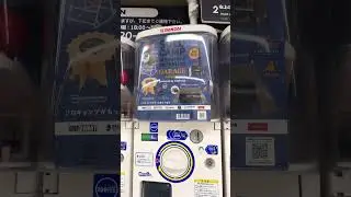 CAMPHACKさんのガチャの第二弾が出ましたね！これは欲しい！