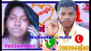 Rajkumar😭malto🌹Malta🥀7903944660