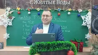 Вооз  - прообраз Христа, совершенного искупителя