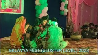 नाटक, विषय - अंधश्रद्धा,  EMRS, AHERI Cultural Fest 2023