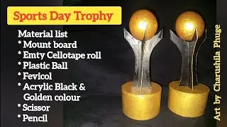 Sports Day Trophy ll #Craft Idea for Sports ll 2023 ll  #viral #viralvideo #craft
