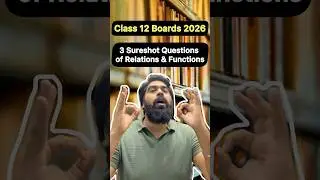 Relations & Functions Class 12 🔥 Most Important Questions for CBSE Boards 2026 | Score 95%