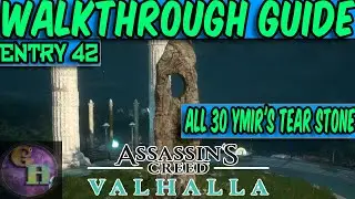 ASSASSIN'S CREED VALHALLA WALKTHROUGH GUIDE - ALL YMIR'S TEAR STONES IN ASGARD / OFFERING