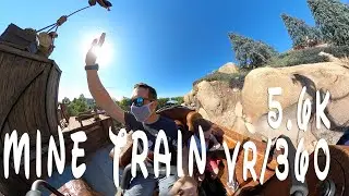 VR/360 - Disney - Magic Kingdom - Seven Dwarfs Mine Train (2) - May '21