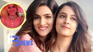 Kriti Sanon ने बहन Nupur के संगीत में महंगा लहंगा पहन लूटी महफिल, Photos हुई Viral
