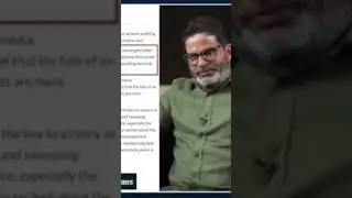 #bihar #biharfuture #jansuraaj #prashantkishor PrashantKishorForBihar#BiharRising#BiharFuture