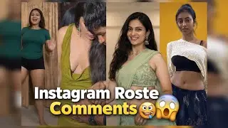 Instagram Reels Roast Comments 😂🔥 | Public Reactions 😱🤤 | Funny Troll Video