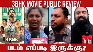 3BHK Public Review | Siddharth | 3BHK Movie Review | Film Flick