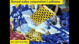 TOP LINK ASSEMBLY POWERTRAC AND SONALIKA OE TYPE ARE AVAILABLE AT BANSAL SALES CORPORATION ...