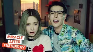 「Vietsub」 And July - Heize(헤이즈) (feat. DEAN, DJ Friz)