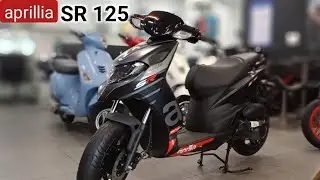 Aprilia SR 125 New Gery Colour 2025 Model New Features Updated